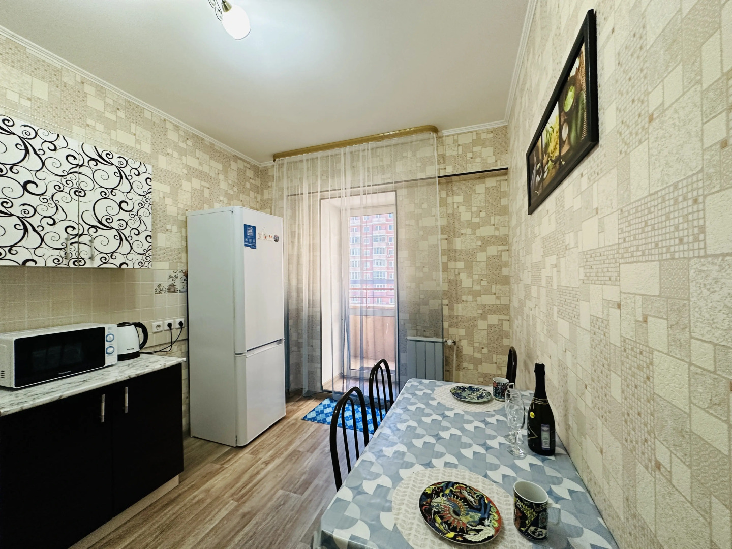 Квартира Nasutki38 Оазис