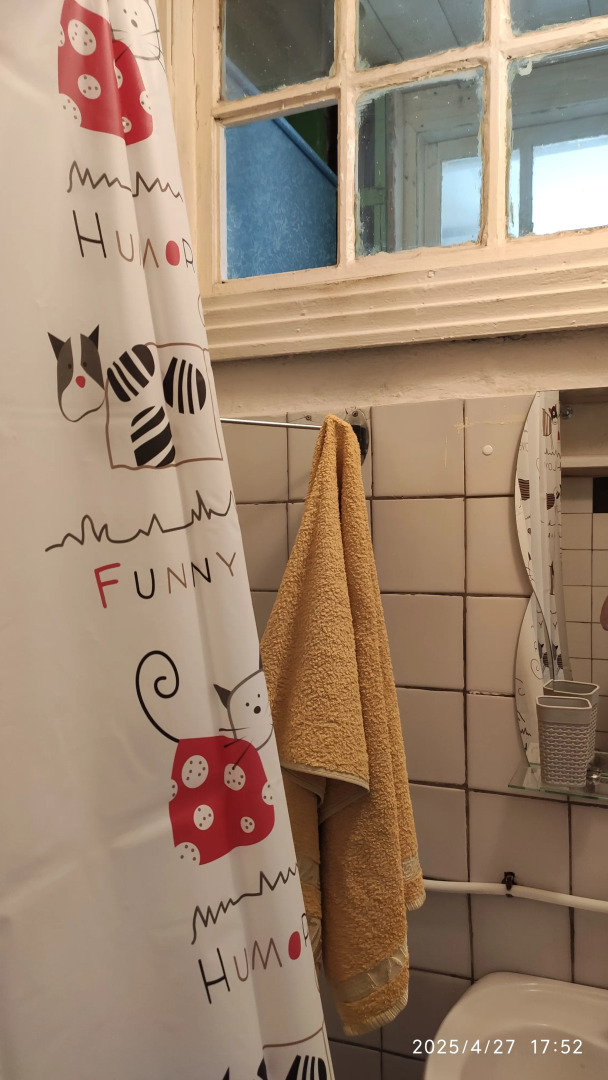 Квартира Уютная квартира в центре города