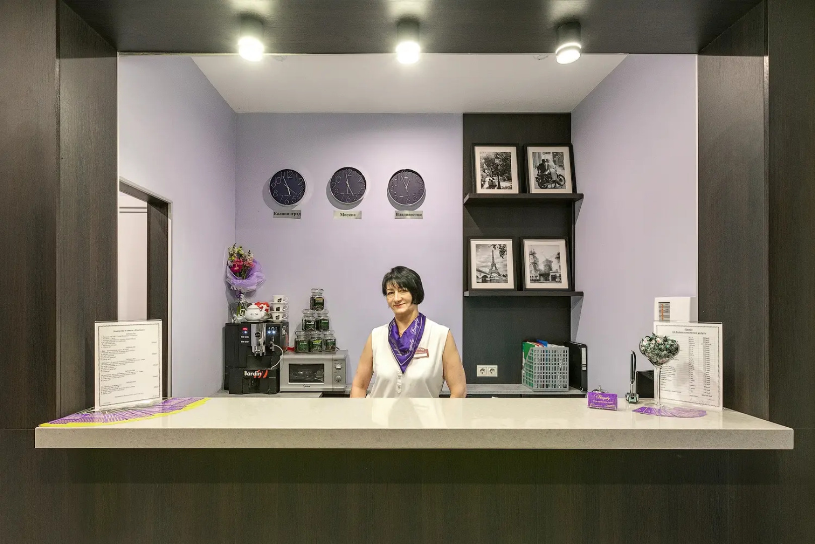 Отель Рандеву Куркино