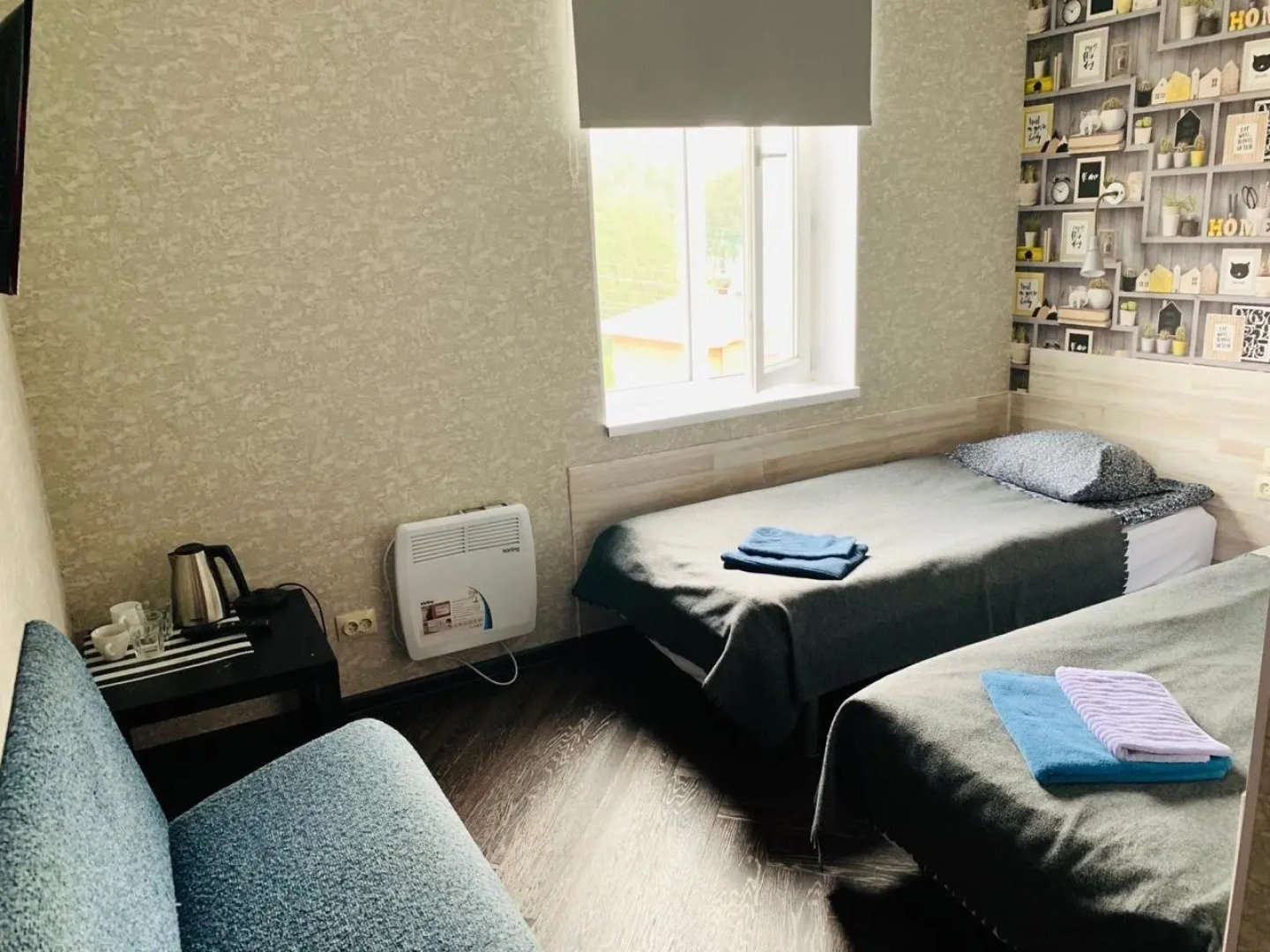 Гостевой дом Гринвич