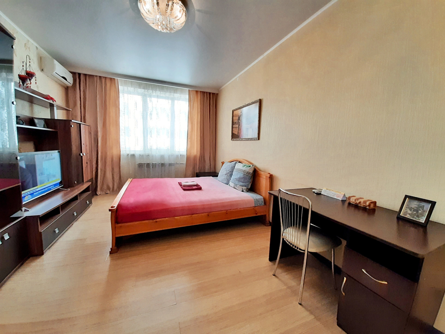 Апартаменты Романтик