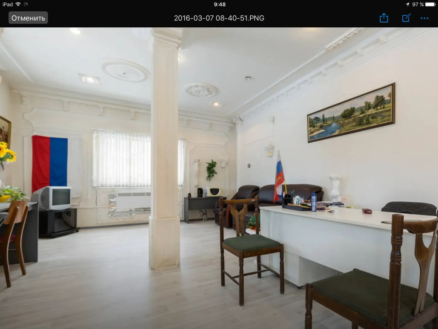 Хостел Стрельна