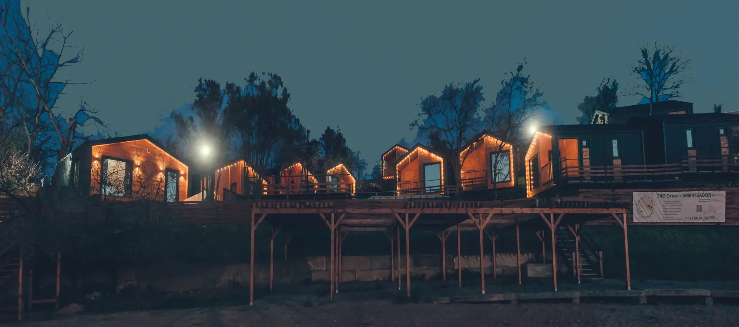 Отель Эко Амбассадор