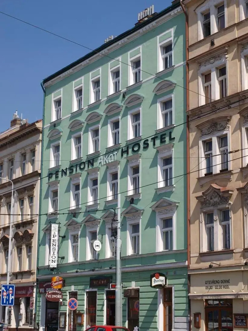 Гостевой дом Akát Pension