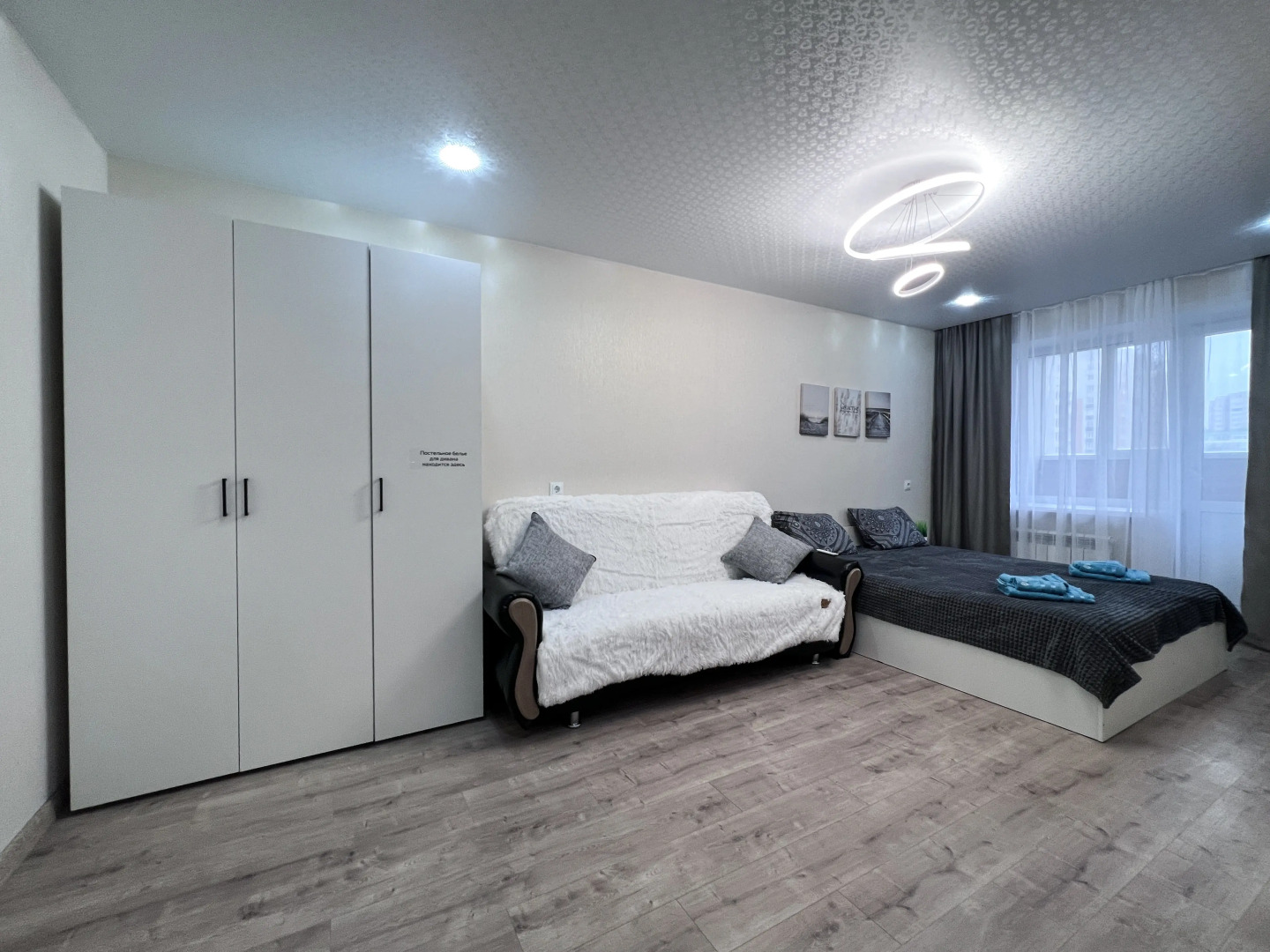 Апартаменты uTrip Christmas