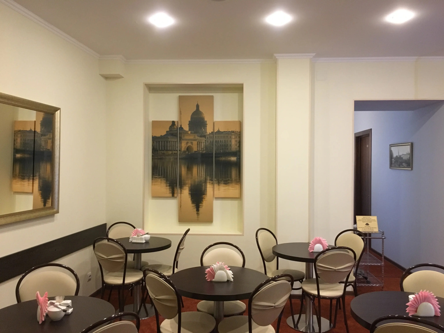 Гостиница Соната Невский 5 Дворцовая площадь