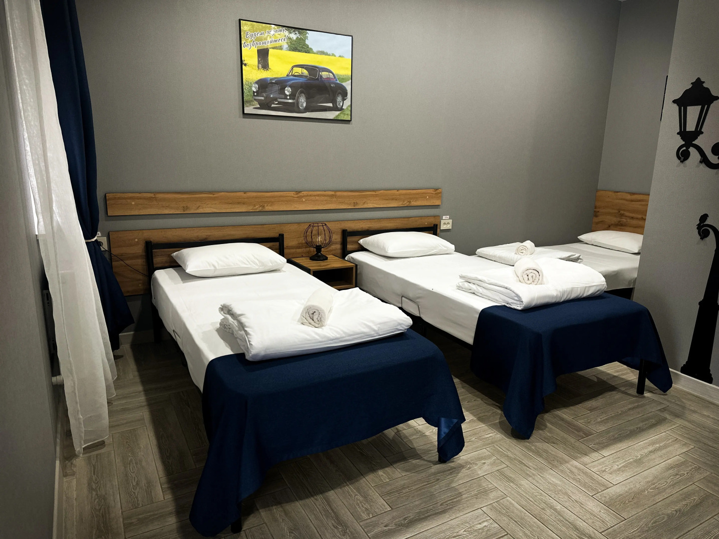 Отель Астонит