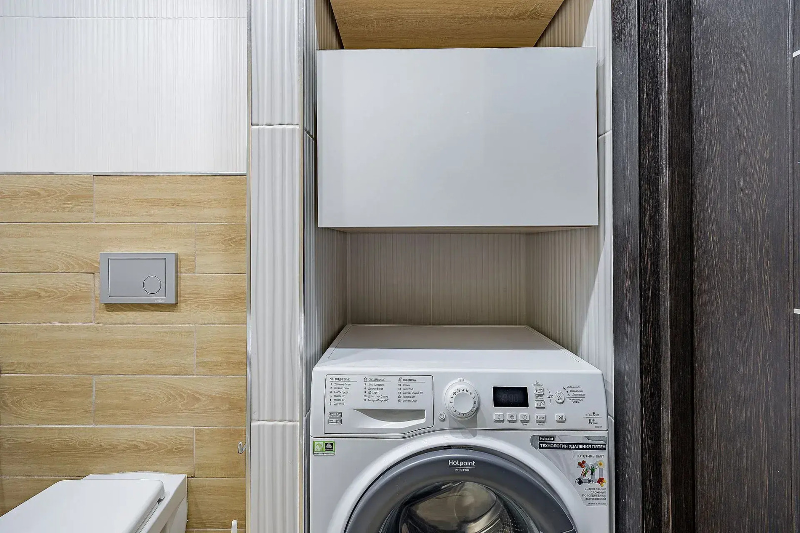 Квартира Top House Свободы 7