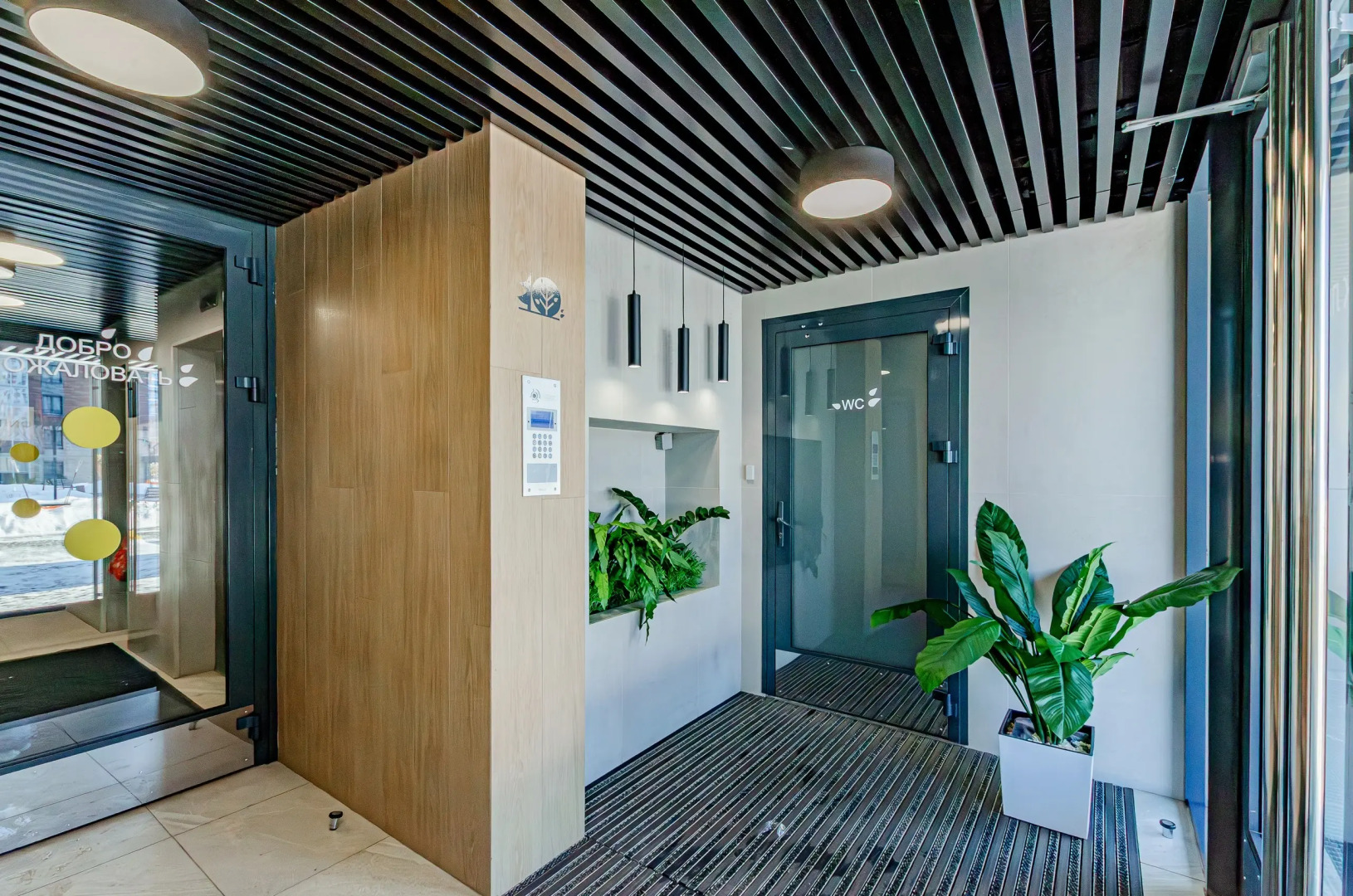 Апартаменты Аренда для души