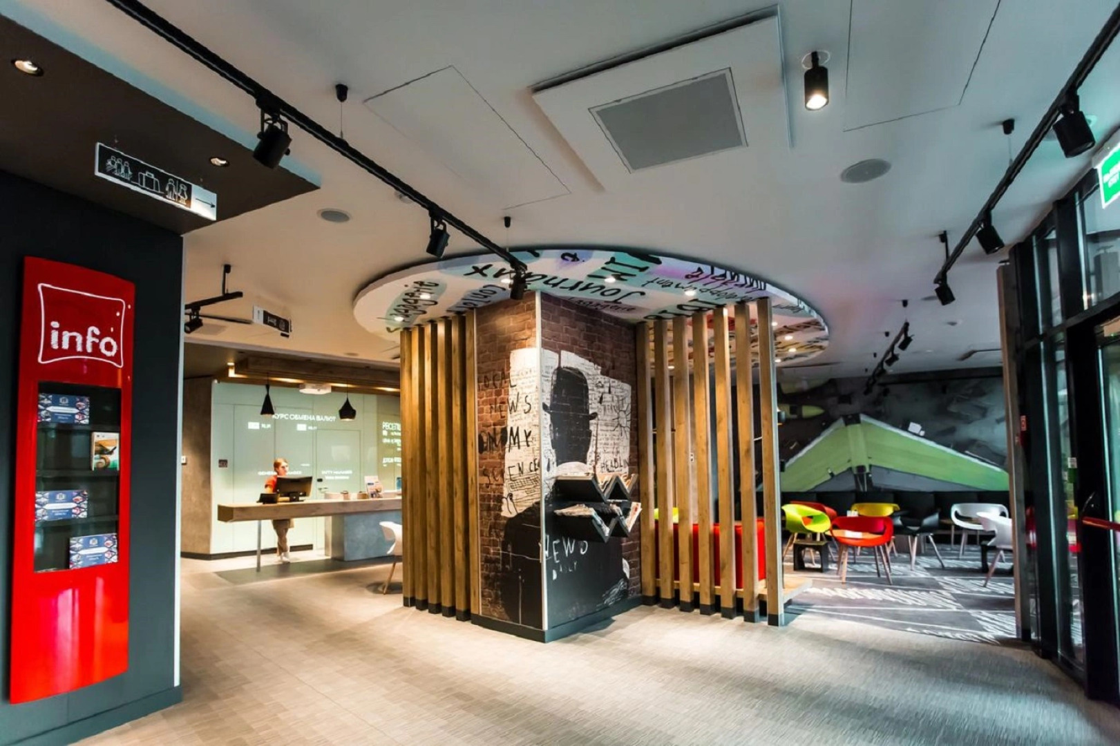 Яхонты Авиатор Ульяновск