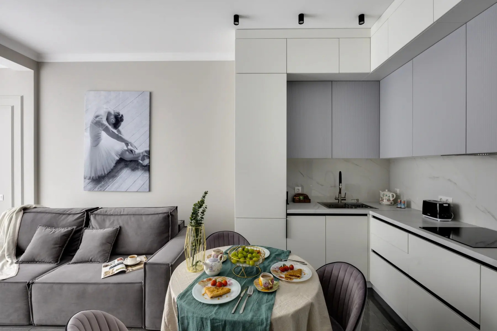 Квартира Жизель от Home24