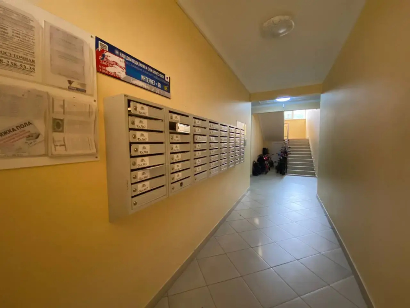 Апартаменты на Бакинской от HomeHotelSochi