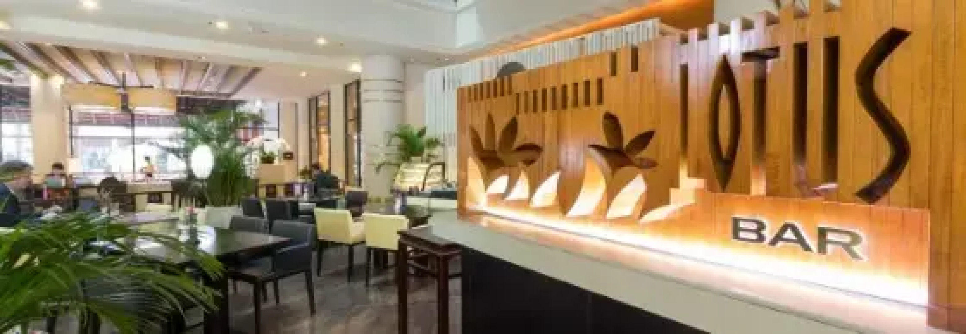 Отель GARDEN PLAZA SAIGON