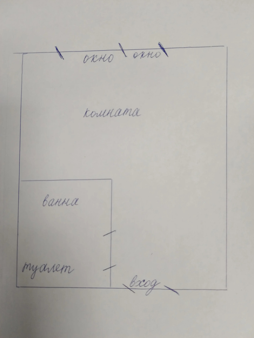 Квартира-студия Россия на улице Липовая 2, Владивосток