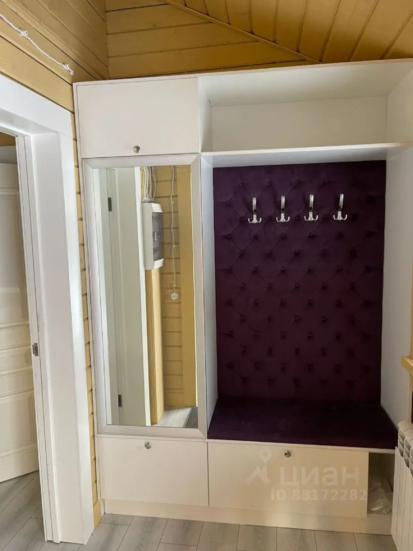 Гостевой дом ЦК-2