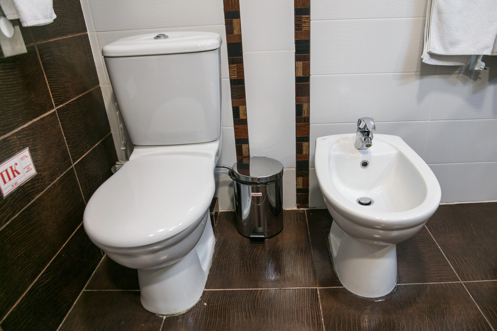 Топос Конгресс-Отель (бывший ВертолОтель)