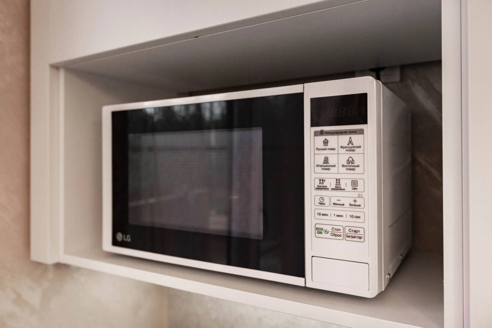 Частный дом Whitey House половина 1