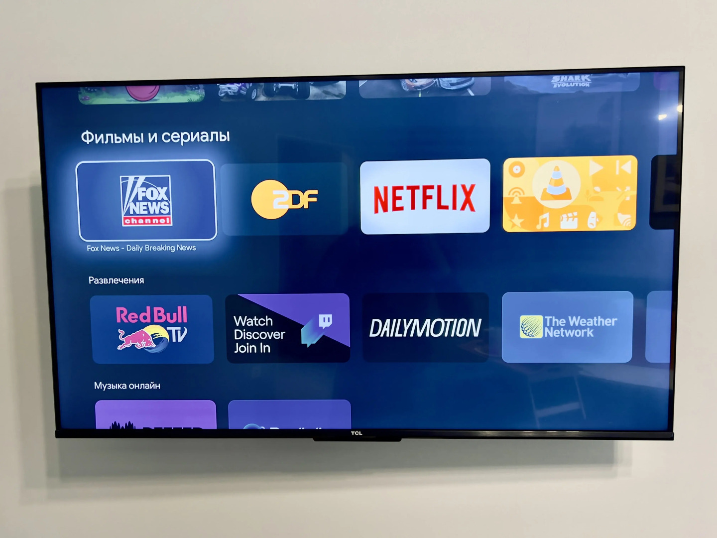 Апартаменты с невероятным видом на реку Тура ВыДома