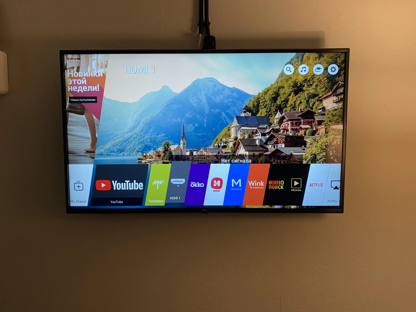 Хостел Good Night rooms&hostel