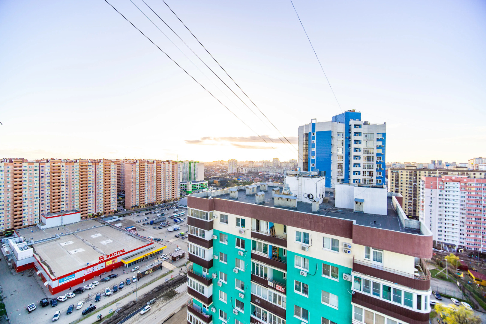 Апартаменты Уютные у Парка Краснодар