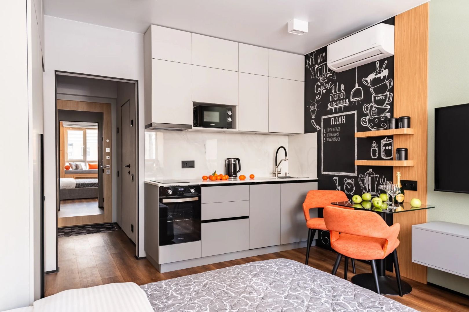 Квартира В гостях у Блюзового Кота