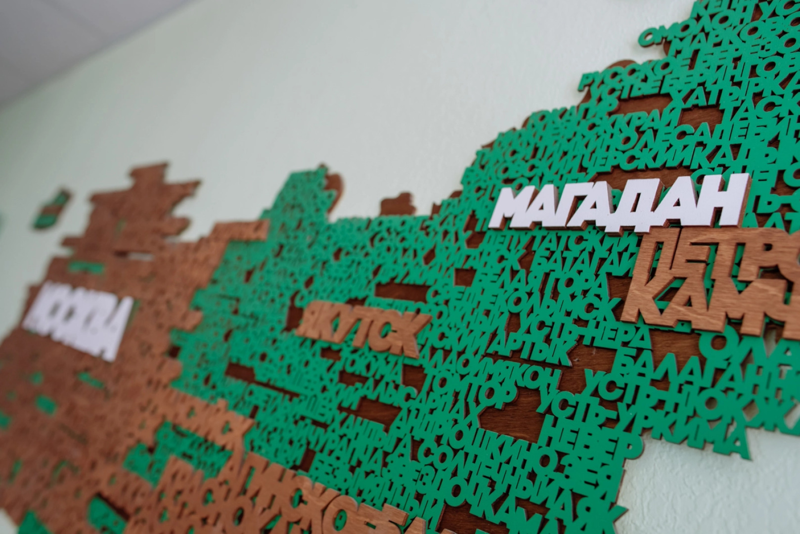 Отель Аурум