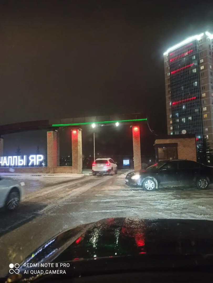 Апартаменты Чаллы Яр Двухкомнатная