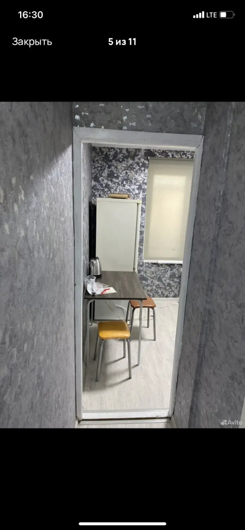 Квартира Уютная квартира в центре города