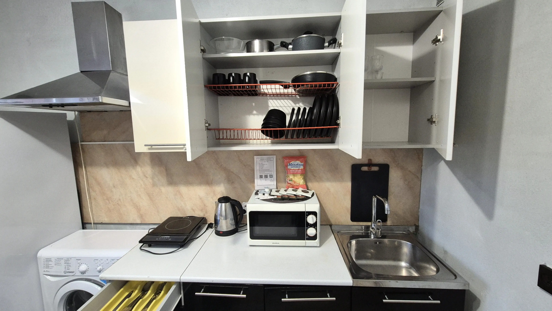 Апартаменты в Ивантеевке на ул. Бережок