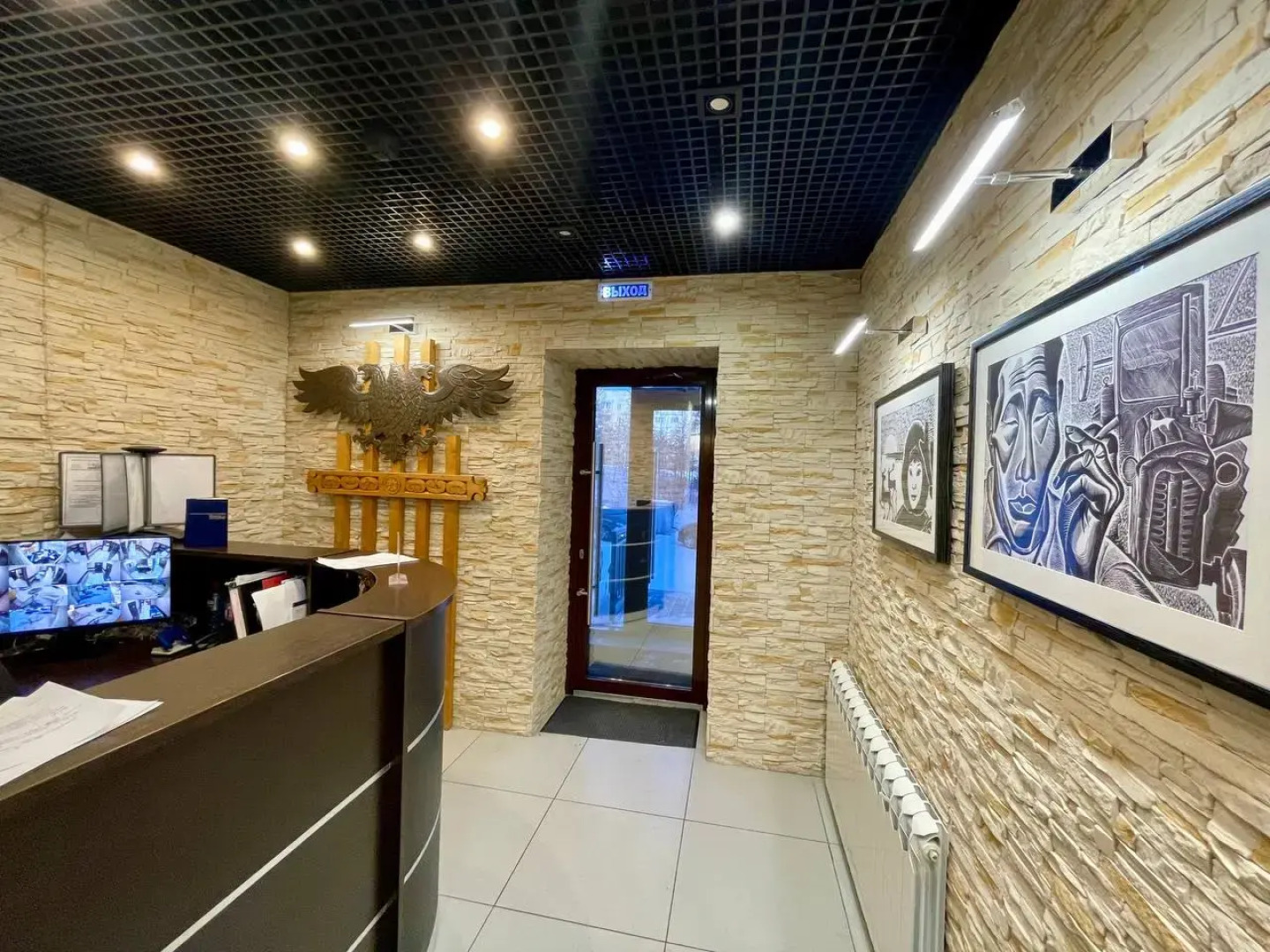 Отель Айхал