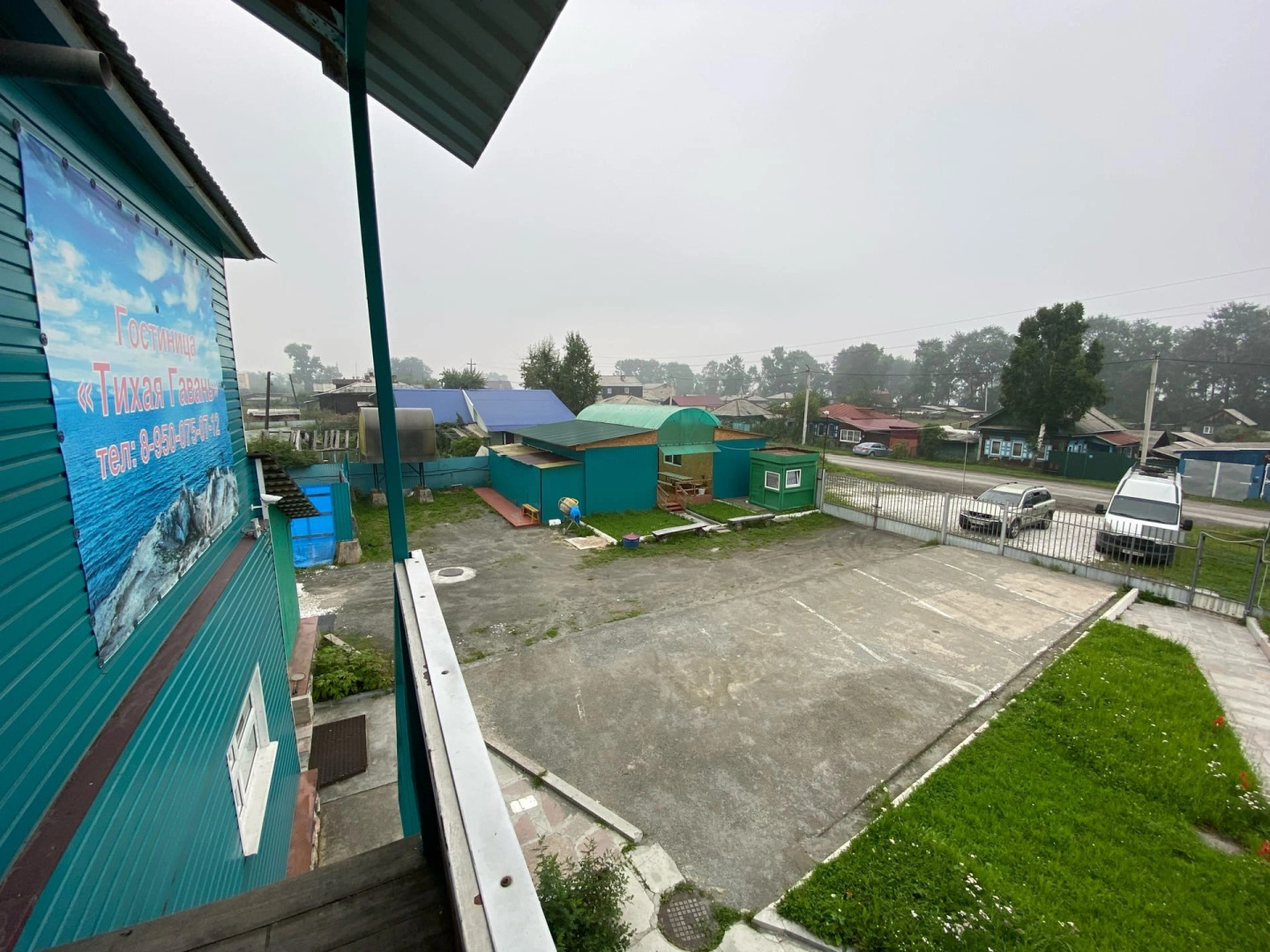 Отель "Тихая Гавань"