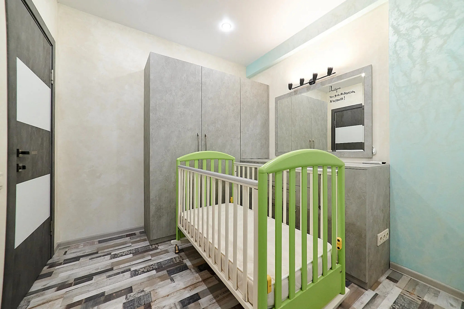 Апартаменты Aparts Апартаменты в ЖК Алые Паруса