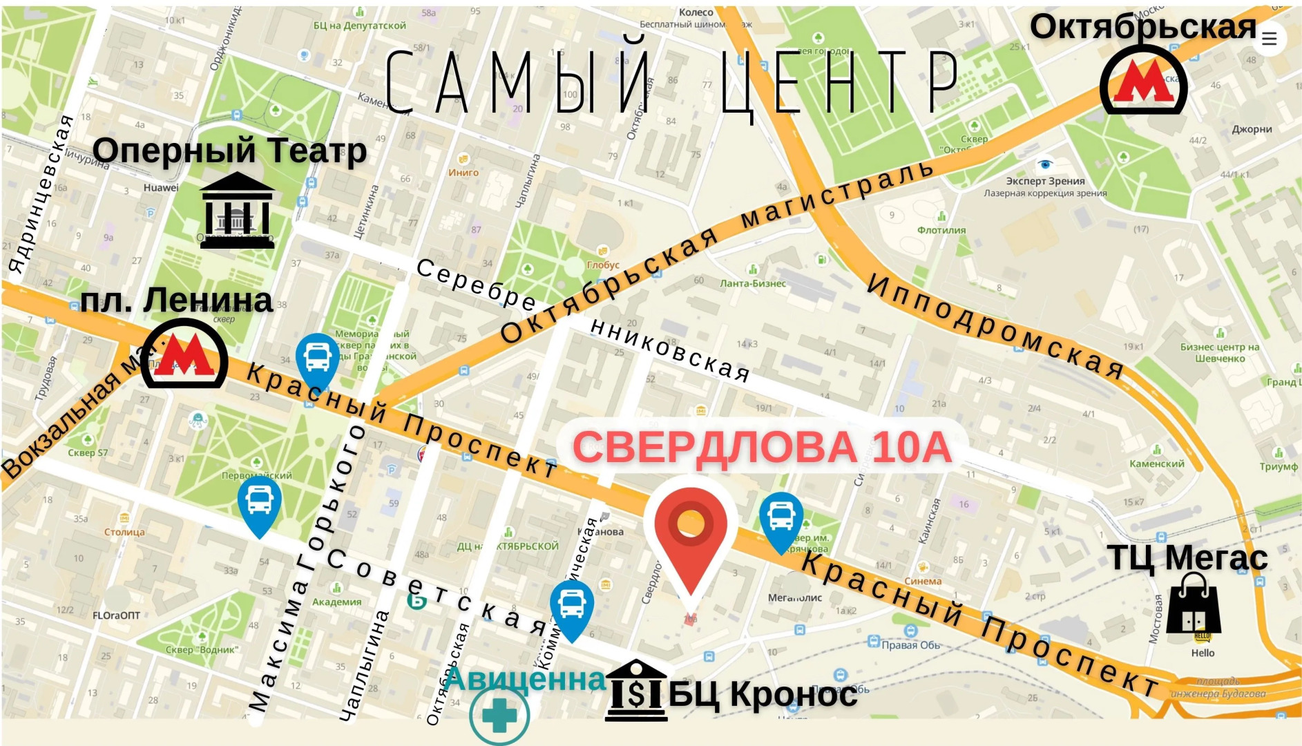 Апартаменты на Свердлова