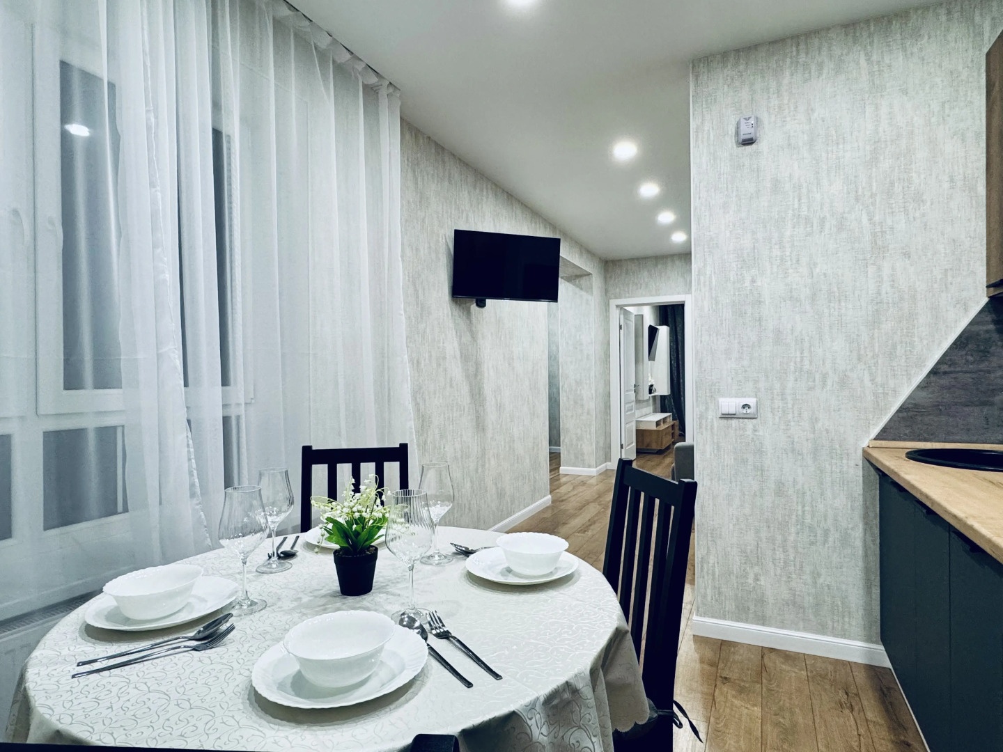 Квартира Мечты сбываются