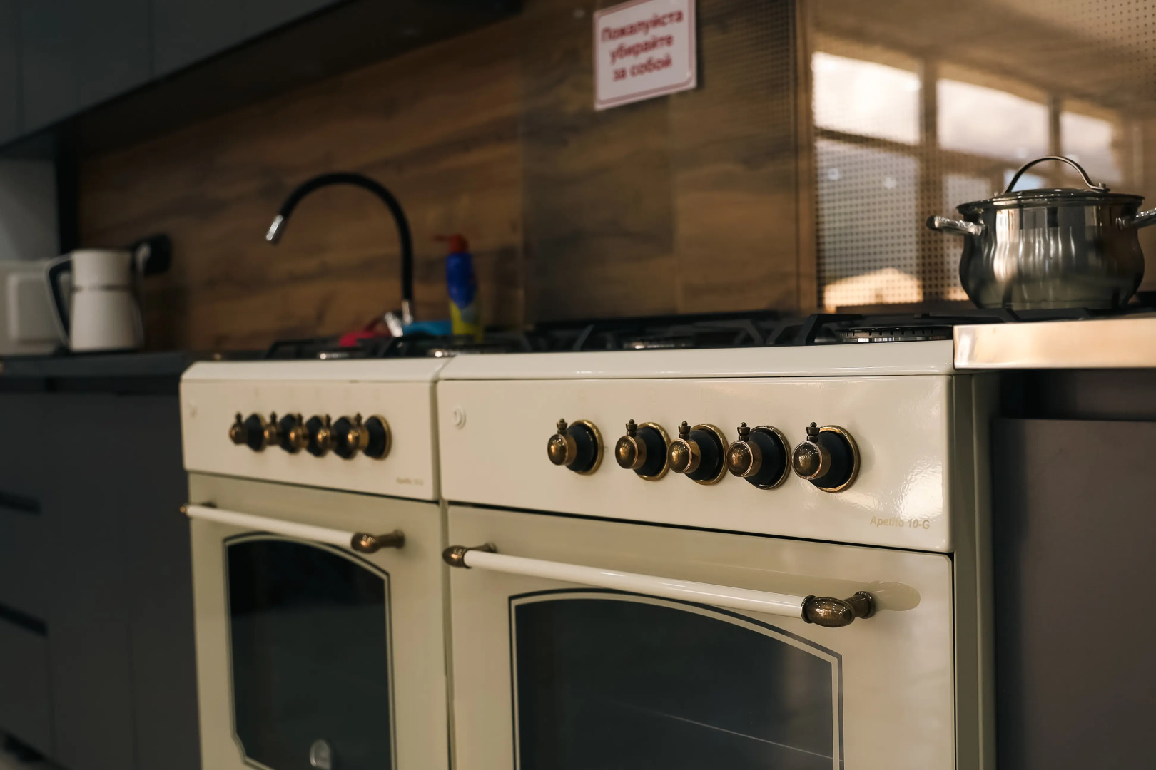 Мини-отель Волшебная империя