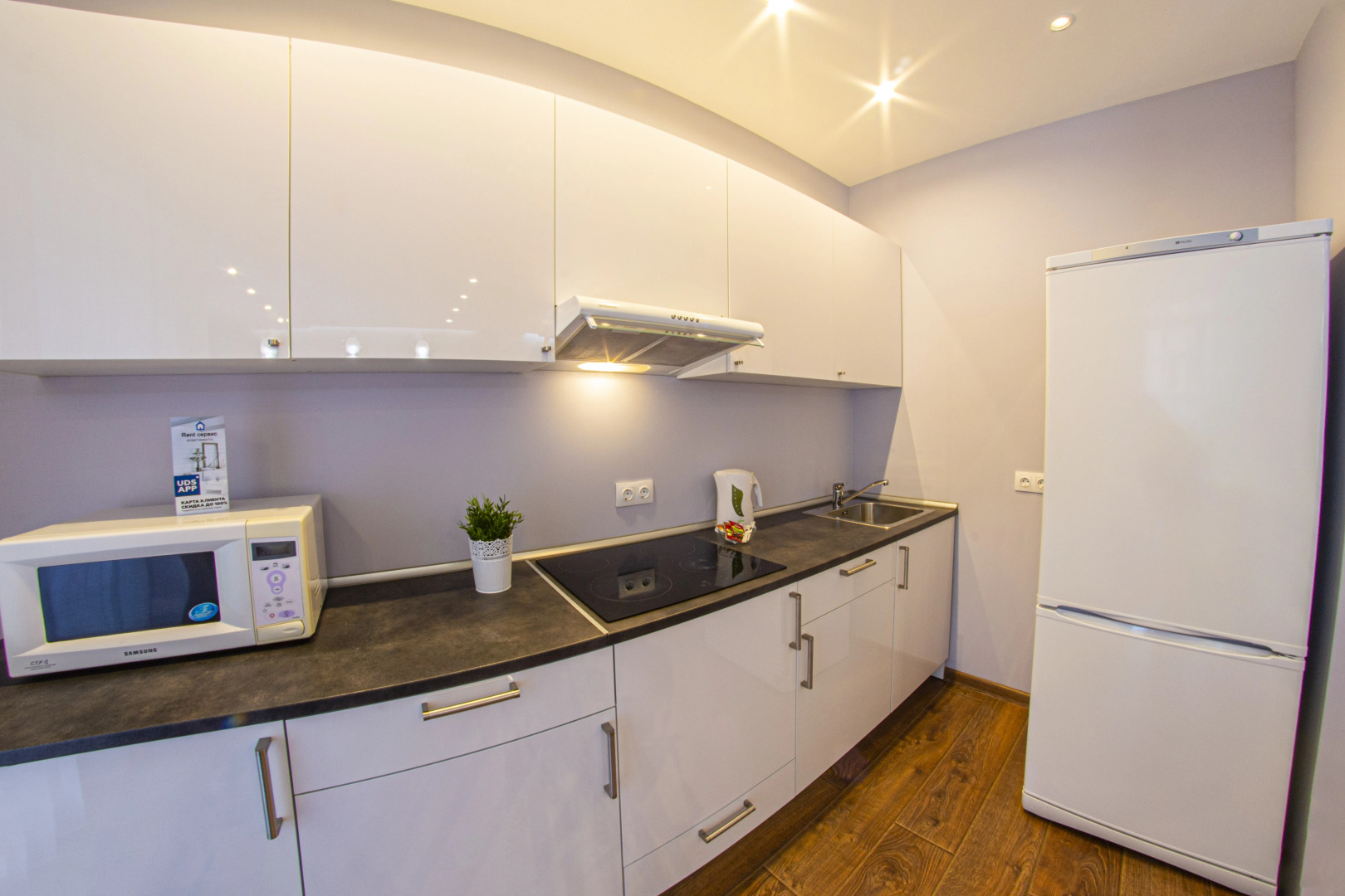 Апартаменты на 3 человекa