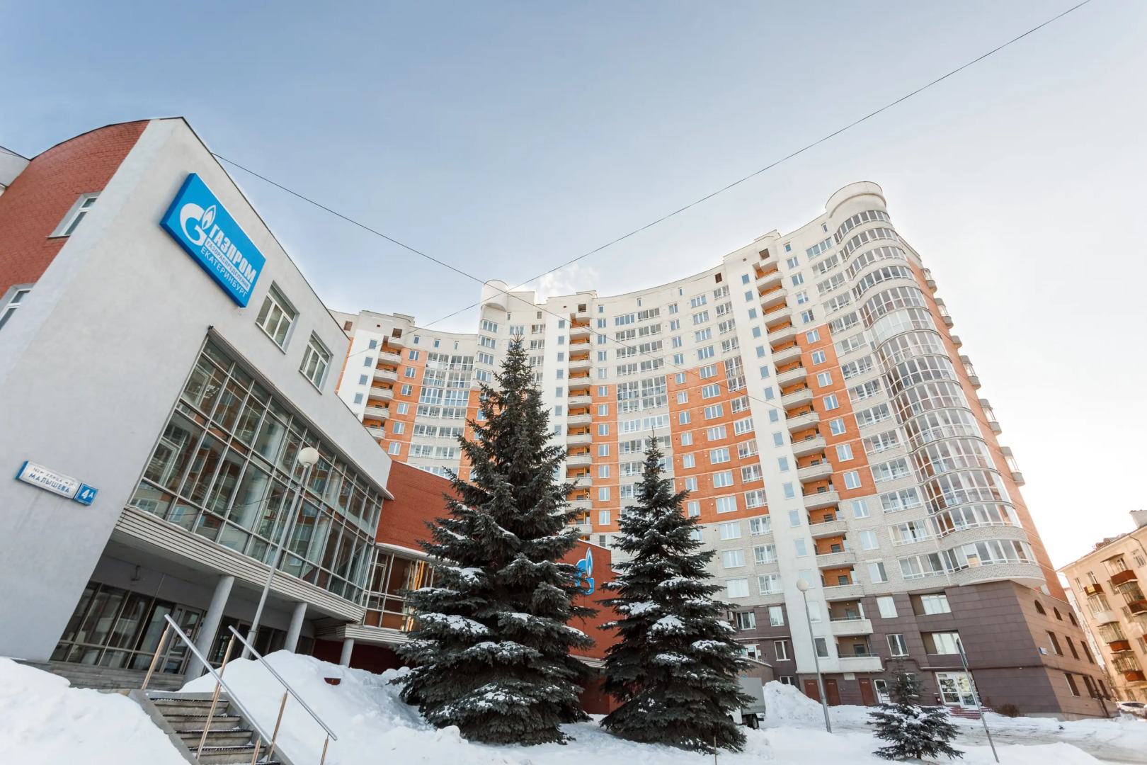 Квартира Гостевая Алеся на Малышева 4Б