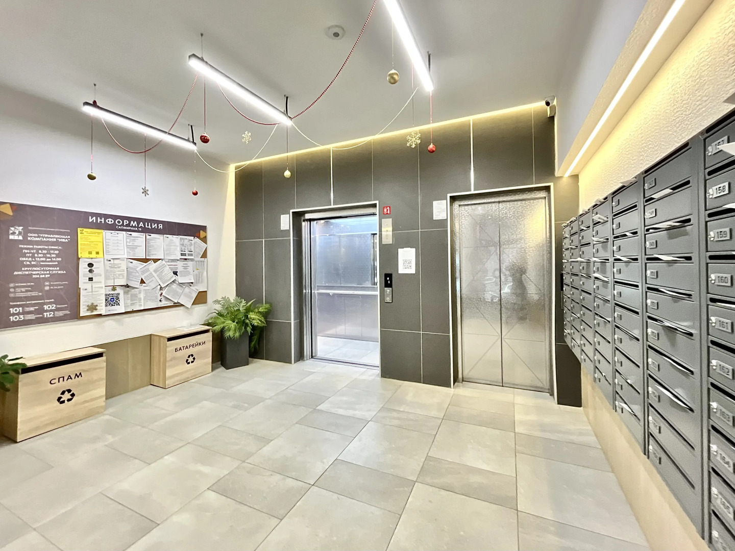 Квартира Премьер Апарт на Сапфирной 15