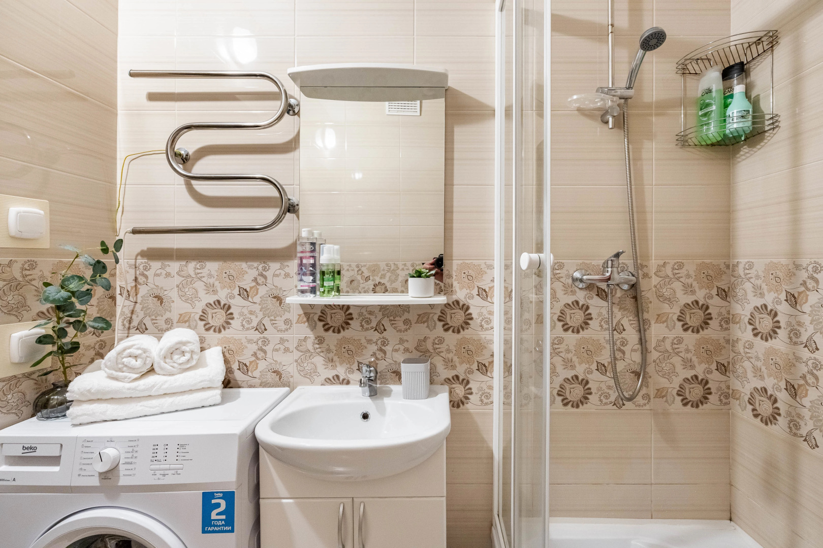 Квартира LERUKA HOME Кудрово