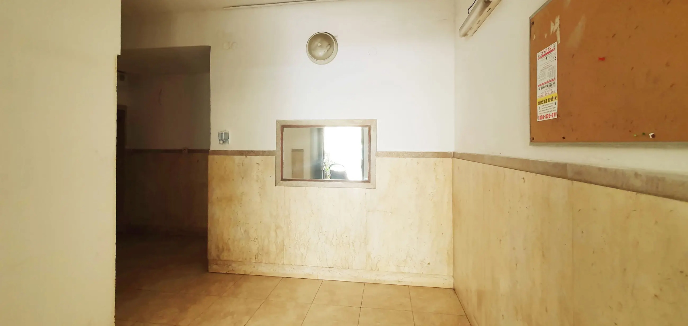 Апартаменты Design 2 Bdr Hilton Beach #TL55