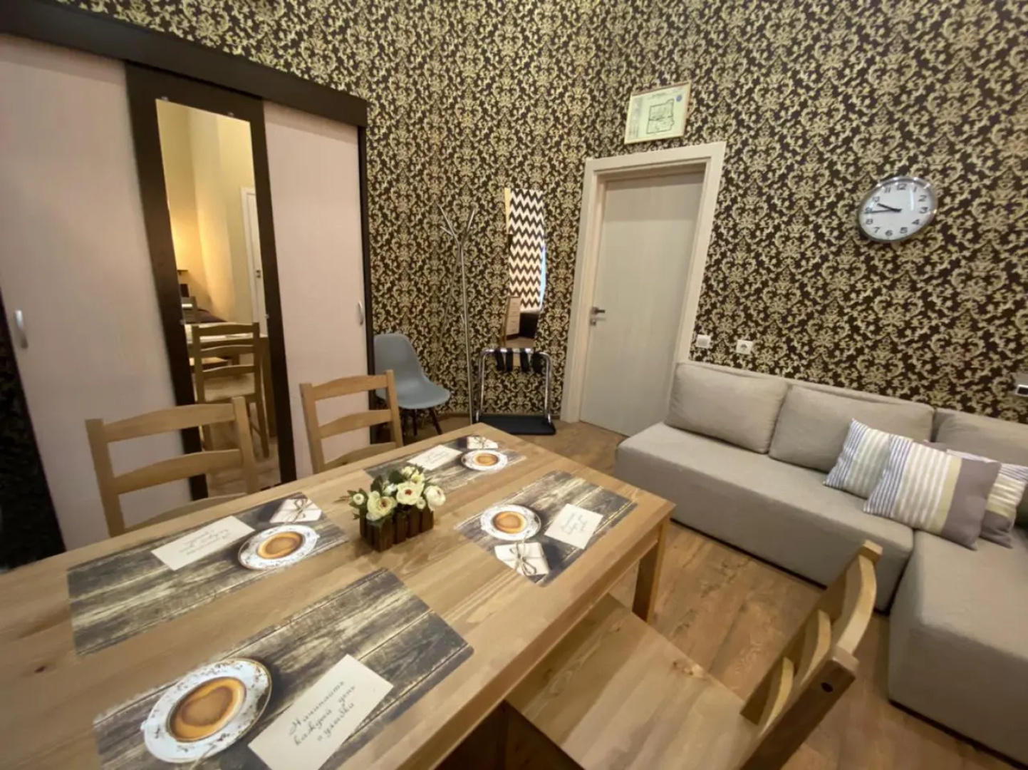 Hotel 812