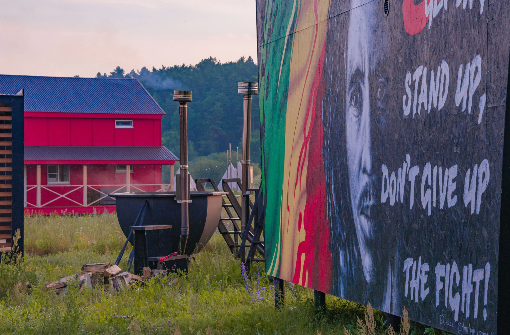 Отель Арт-кэмп Дикая Мята