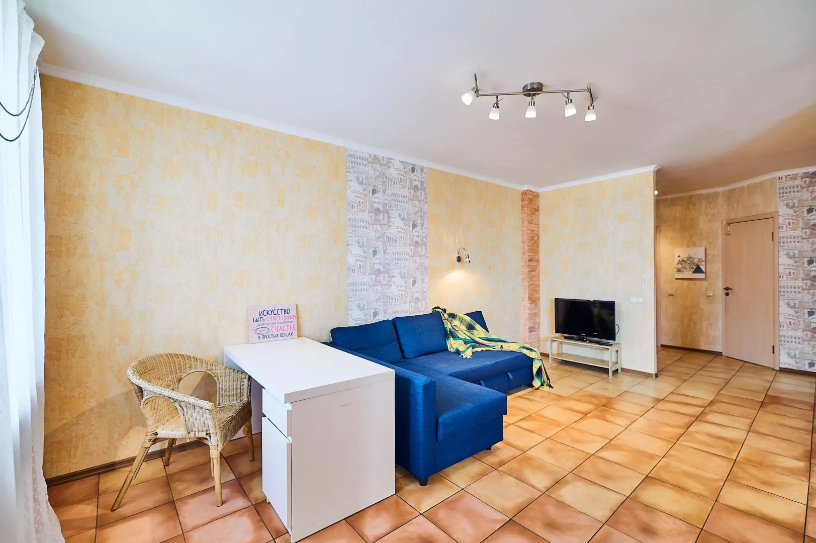 Апартаменты Видовая квартира возле парка