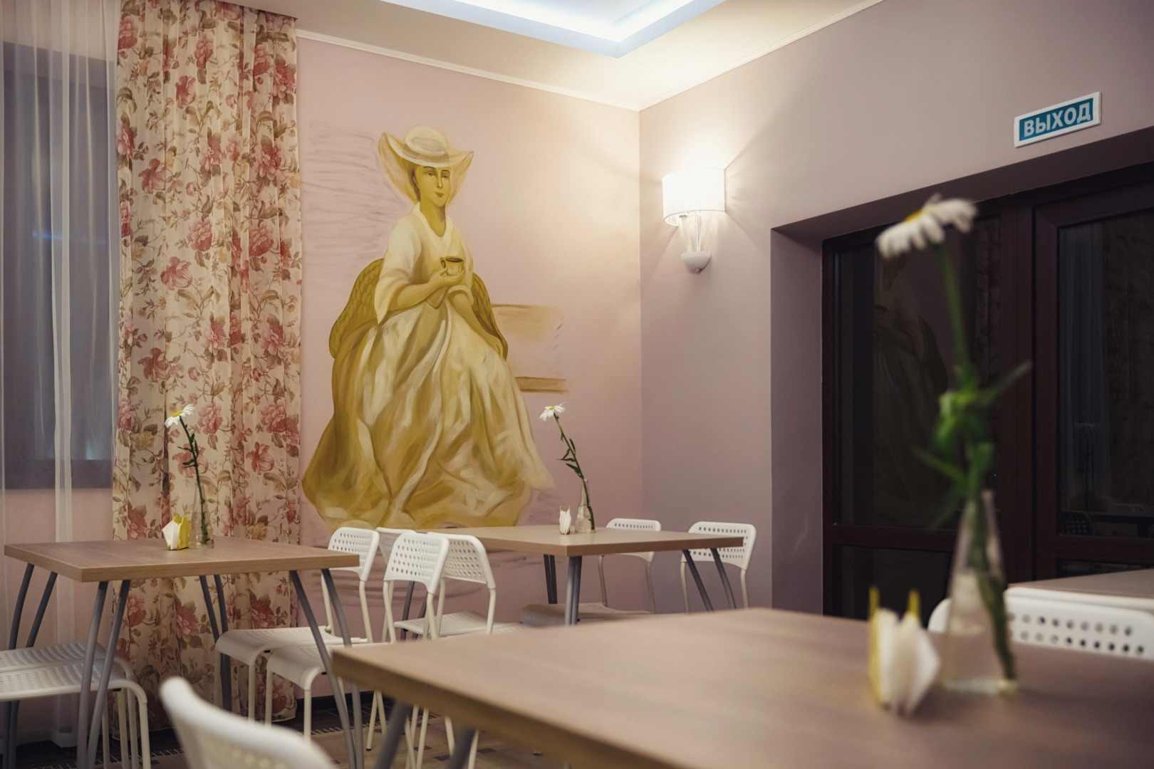 Гостевой дом Мелисса