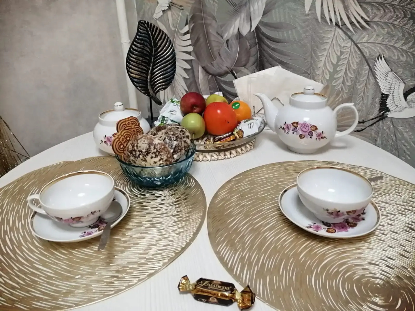 Квартира на Пугачёва