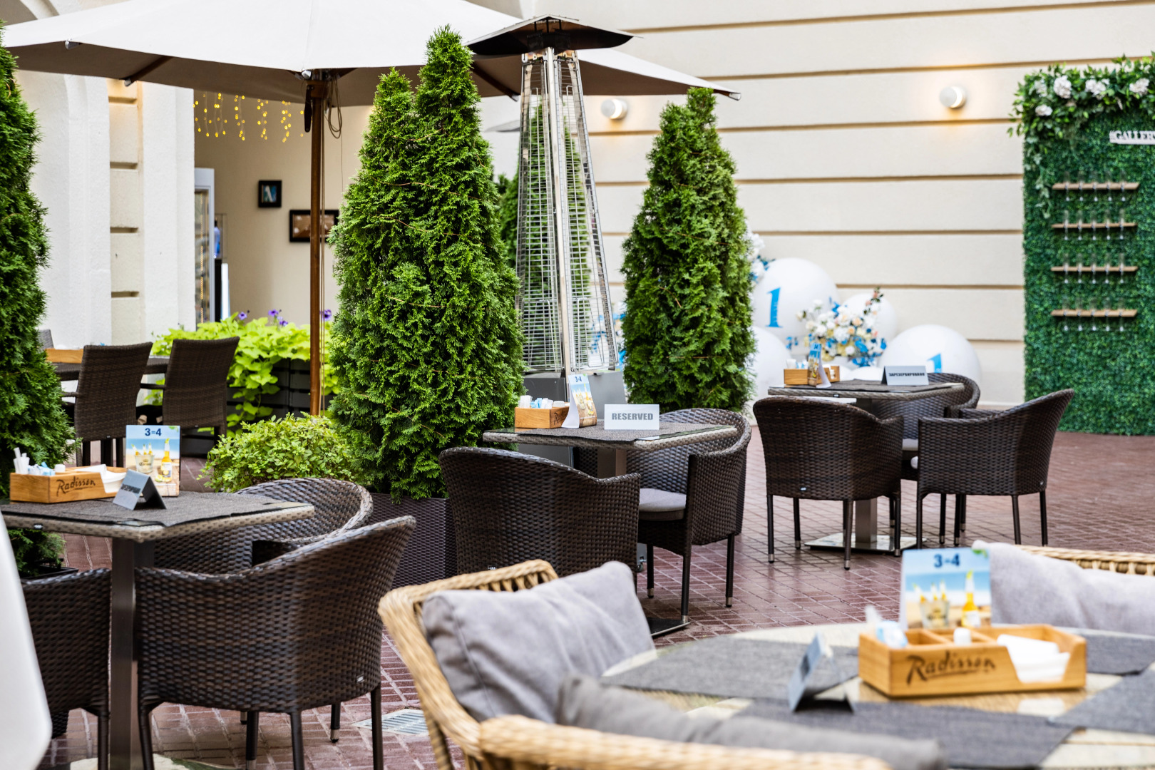 Отель Radisson Ulyanovsk