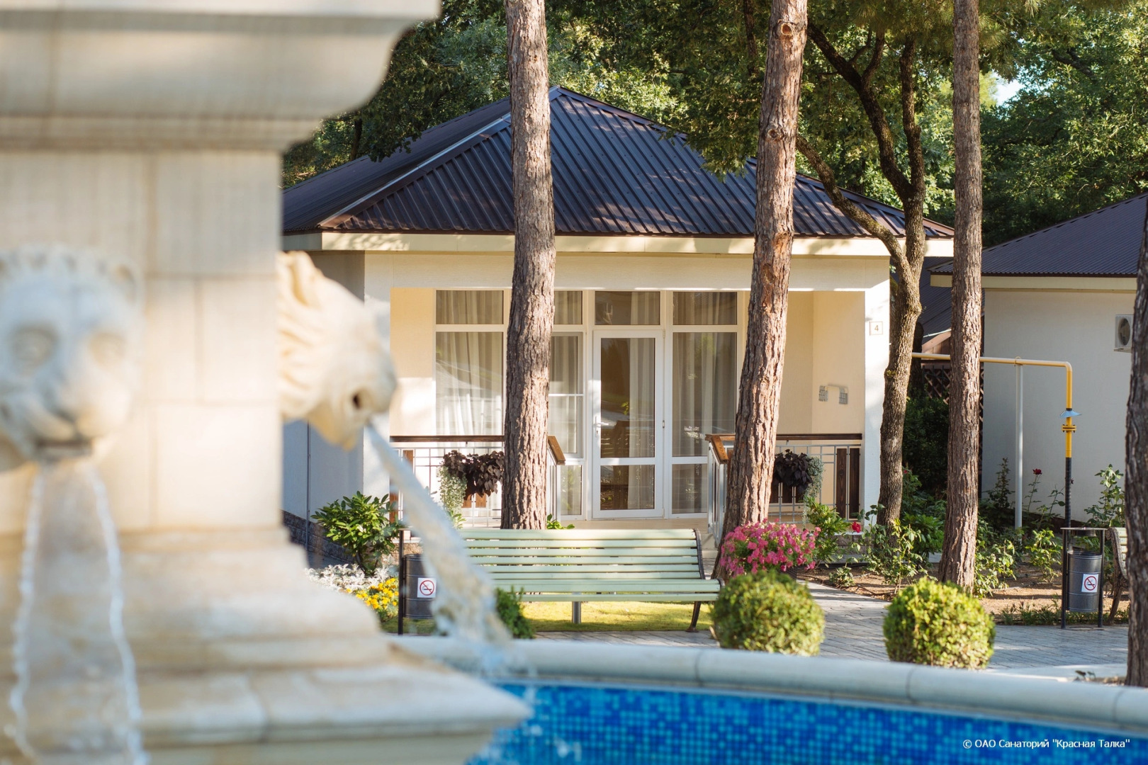 База Отдыха Талка Village