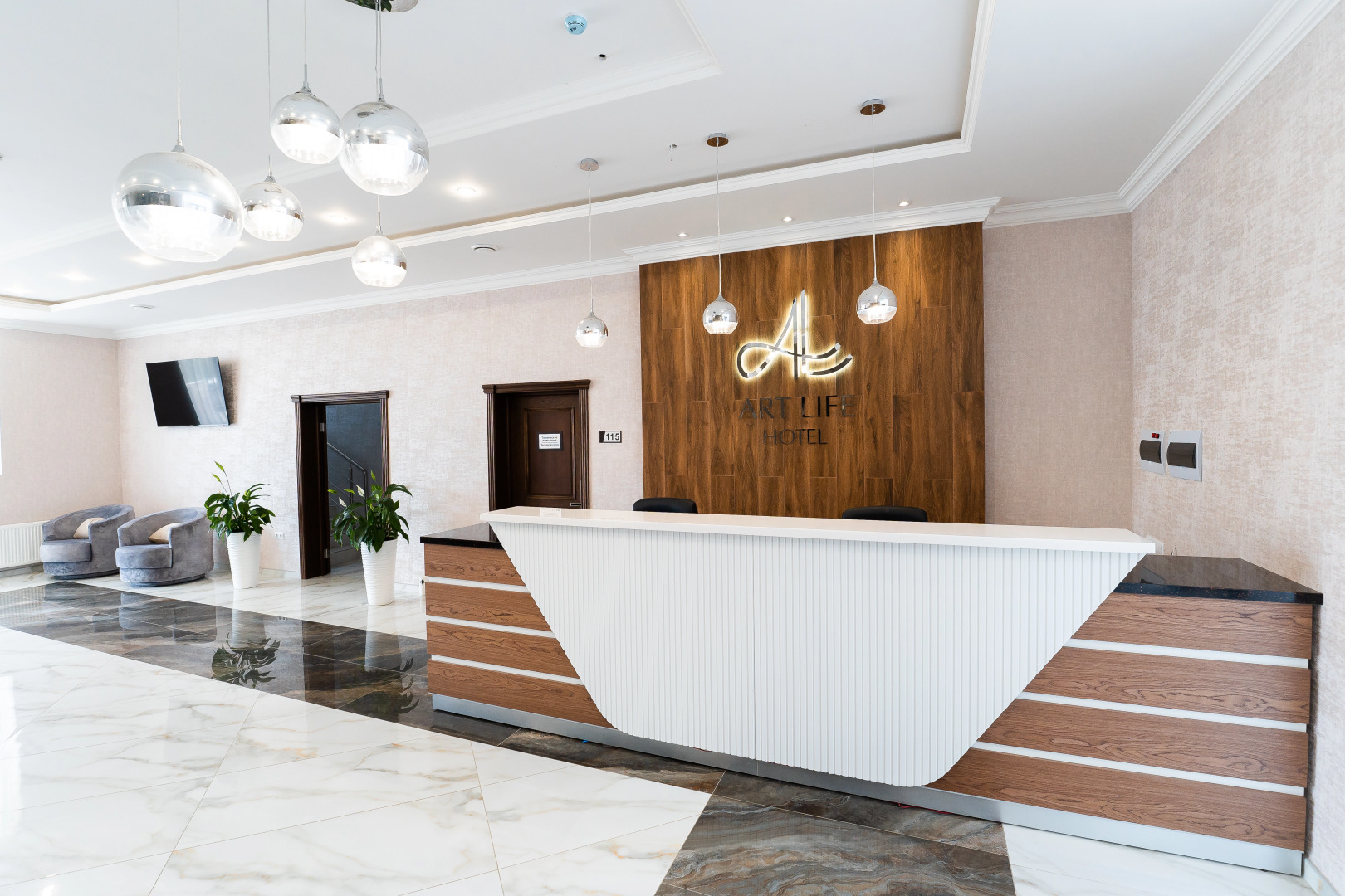 Курортный Отель АртЛайф