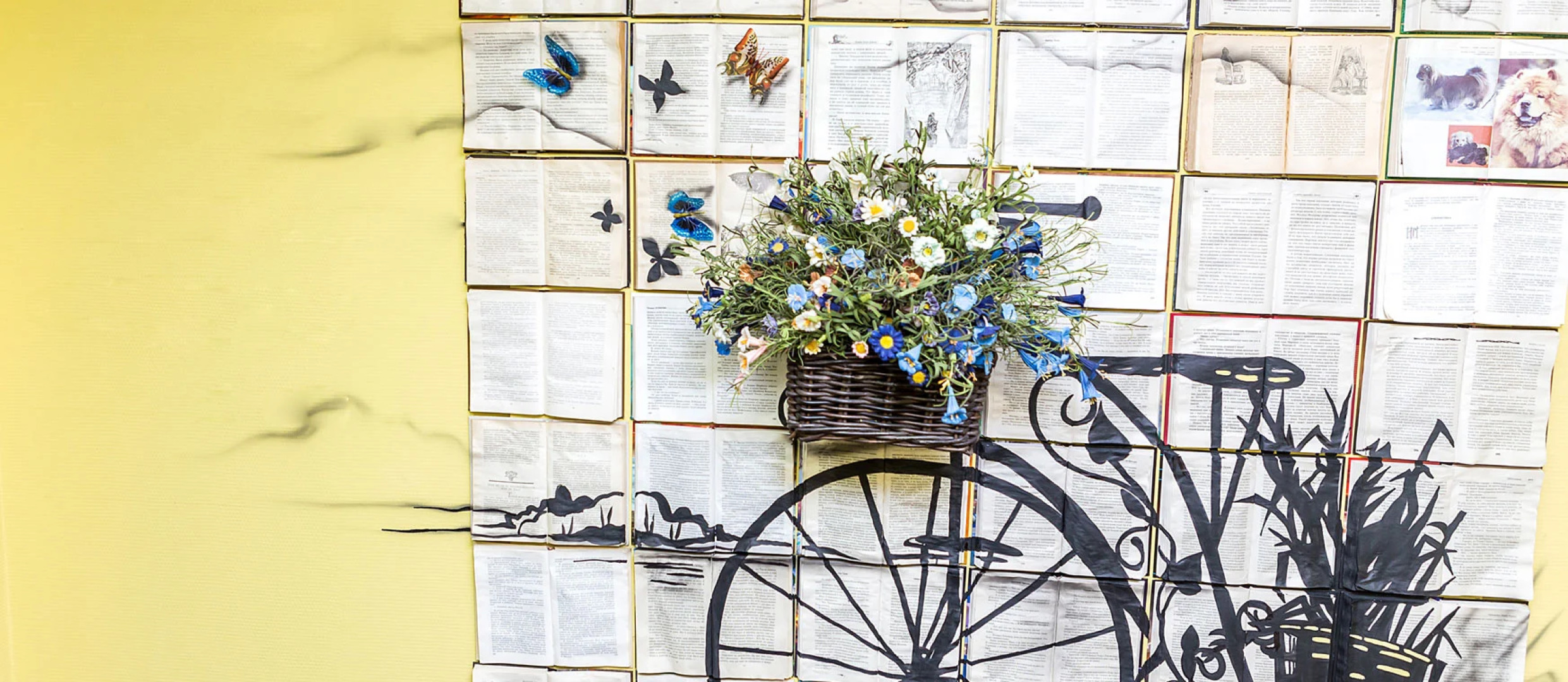 Отель Арбат