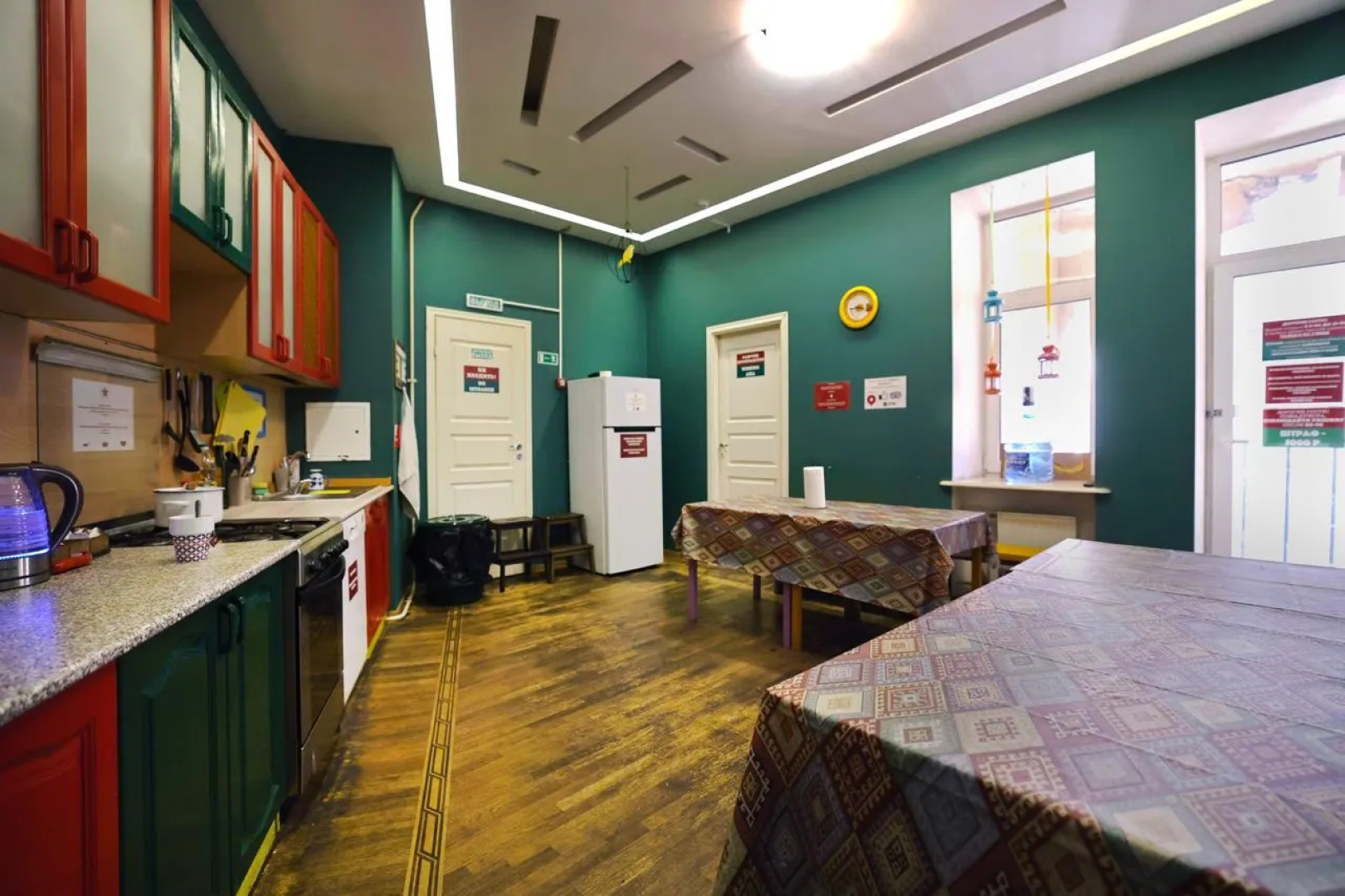 Жилое помещение Cuba PS Coliving